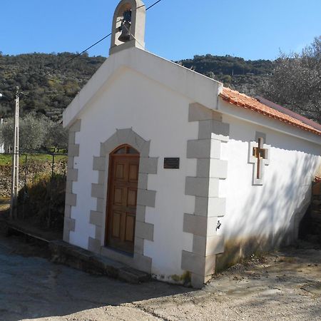 Casa Do Souto Villa Quinta do Souto Exterior photo